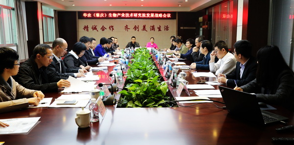 http://xcb.scau.edu.cn/_upload/article/images/72/af/a17b1264427ba43d2d2b03a2b721/94429220-c8bf-458a-a83a-f42b9b7159af.jpg