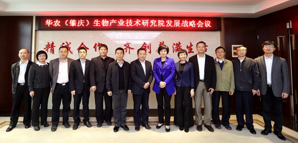 http://xcb.scau.edu.cn/_upload/article/images/72/af/a17b1264427ba43d2d2b03a2b721/1259080d-e29f-4b55-a941-7ef910ff9f2a.jpg