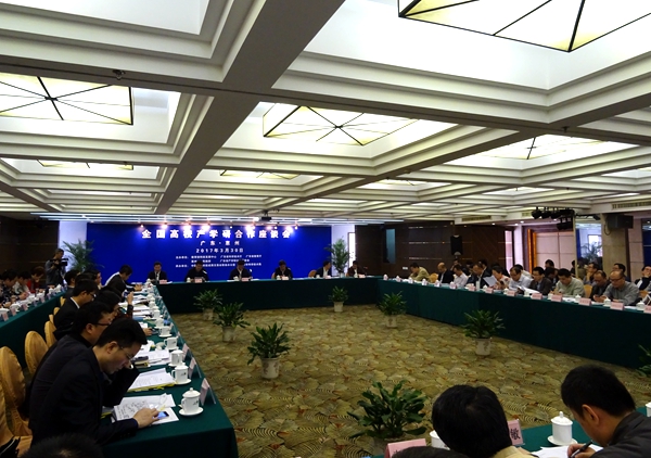 http://xcb.scau.edu.cn/_upload/article/images/f3/b9/2b66894c4faf94251ed3caa28a42/70f965ec-8e7b-4278-bec1-9923c755916d.jpg