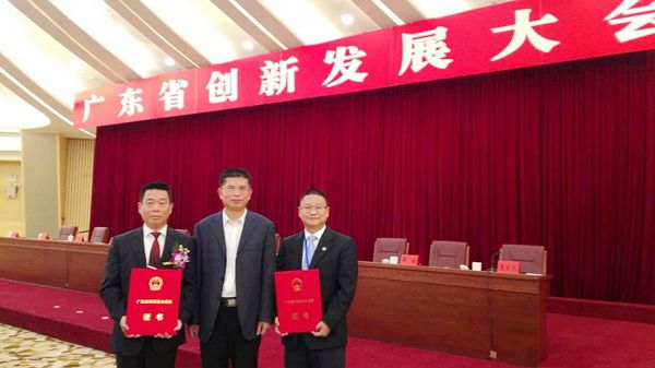 http://xcb.scau.edu.cn/_upload/article/images/ca/8e/3d3cab834a02be6f64414bc81cdc/2abd173b-a168-43f5-b633-6d7132f94be8.jpg