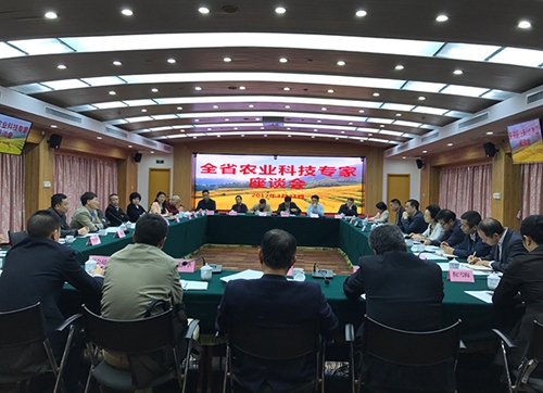 http://xcb.scau.edu.cn/_upload/article/images/38/bc/a477c47e46a5ad90de35d74e3e60/606588ff-857b-47cb-8c0a-6842eddd0e61.jpg